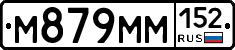 %D0%9C879%D0%9C%D0%9C152
