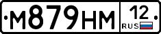 %D0%9C879%D0%9D%D0%9C12