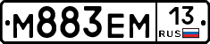 %D0%9C883%D0%95%D0%9C13