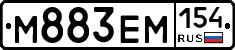 %D0%9C883%D0%95%D0%9C154