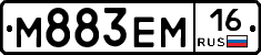 %D0%9C883%D0%95%D0%9C16