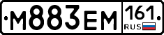 %D0%9C883%D0%95%D0%9C161