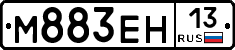 %D0%9C883%D0%95%D0%9D13
