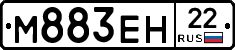 %D0%9C883%D0%95%D0%9D22