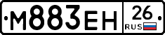 %D0%9C883%D0%95%D0%9D26