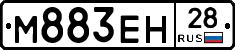 %D0%9C883%D0%95%D0%9D28