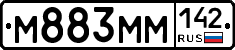 %D0%9C883%D0%9C%D0%9C142