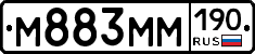 %D0%9C883%D0%9C%D0%9C190