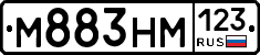 %D0%9C883%D0%9D%D0%9C123
