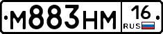 %D0%9C883%D0%9D%D0%9C16