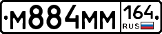 %D0%9C884%D0%9C%D0%9C164