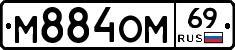 %D0%9C884%D0%9E%D0%9C69