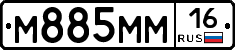 %D0%9C885%D0%9C%D0%9C16