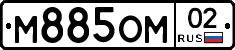 %D0%9C885%D0%9E%D0%9C02
