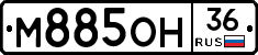 %D0%9C885%D0%9E%D0%9D36