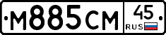 %D0%9C885%D0%A1%D0%9C45