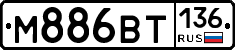%D0%9C886%D0%92%D0%A2136