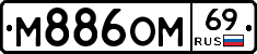 %D0%9C886%D0%9E%D0%9C69