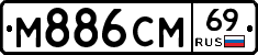 %D0%9C886%D0%A1%D0%9C69
