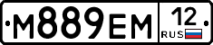 %D0%9C889%D0%95%D0%9C12