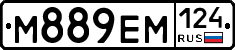 %D0%9C889%D0%95%D0%9C124