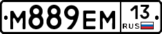 %D0%9C889%D0%95%D0%9C13