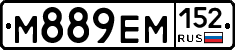 %D0%9C889%D0%95%D0%9C152