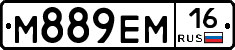 %D0%9C889%D0%95%D0%9C16