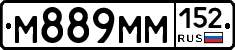 %D0%9C889%D0%9C%D0%9C152