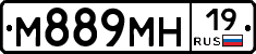 %D0%9C889%D0%9C%D0%9D19