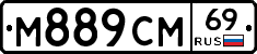 %D0%9C889%D0%A1%D0%9C69
