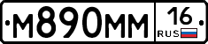 %D0%9C890%D0%9C%D0%9C16
