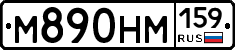 %D0%9C890%D0%9D%D0%9C159