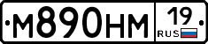 %D0%9C890%D0%9D%D0%9C19