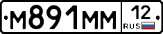 %D0%9C891%D0%9C%D0%9C12