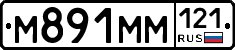 %D0%9C891%D0%9C%D0%9C121