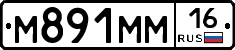 %D0%9C891%D0%9C%D0%9C16