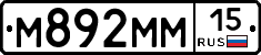 %D0%9C892%D0%9C%D0%9C15