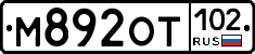 %D0%9C892%D0%9E%D0%A2102