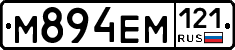 %D0%9C894%D0%95%D0%9C121