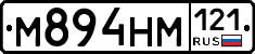 %D0%9C894%D0%9D%D0%9C121