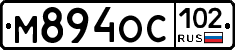 %D0%9C894%D0%9E%D0%A1102