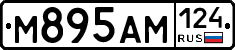 %D0%9C895%D0%90%D0%9C124