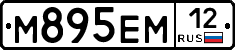%D0%9C895%D0%95%D0%9C12