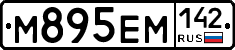 %D0%9C895%D0%95%D0%9C142