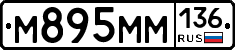 %D0%9C895%D0%9C%D0%9C136