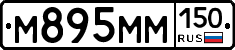 %D0%9C895%D0%9C%D0%9C150