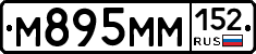 %D0%9C895%D0%9C%D0%9C152