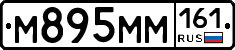 %D0%9C895%D0%9C%D0%9C161