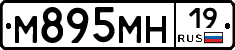 %D0%9C895%D0%9C%D0%9D19